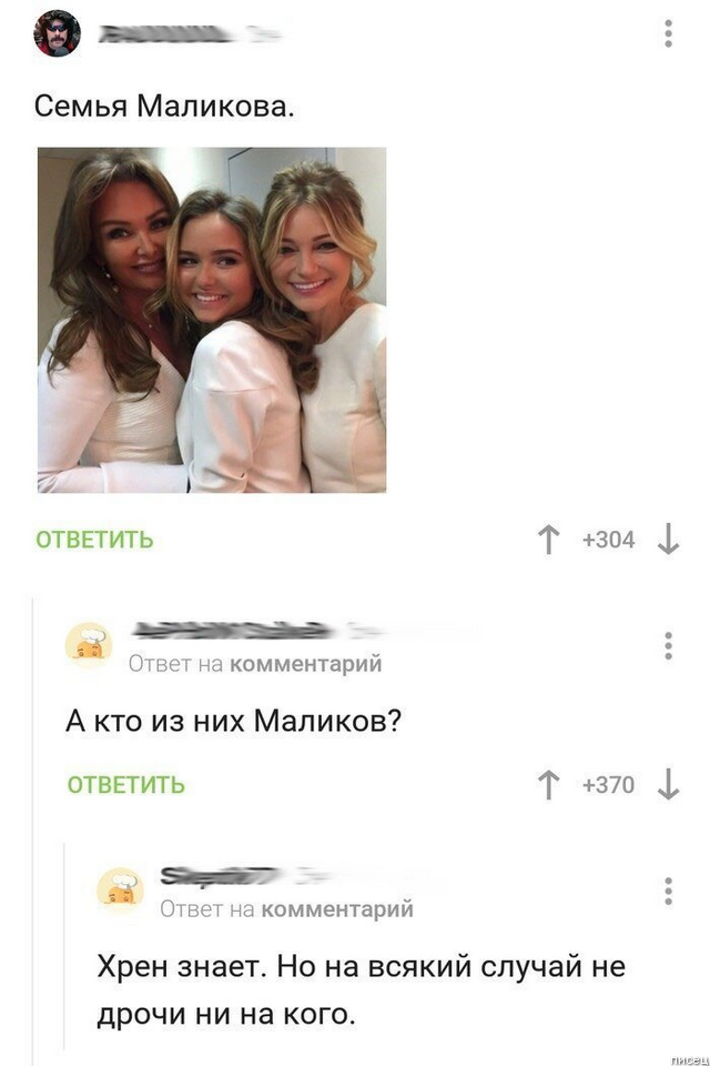 100% ржака, от которой болит живот. Поддержите тему Лайком!