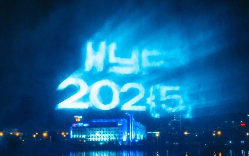 Медиафестиваль НУР посетило 126 тысяч человек