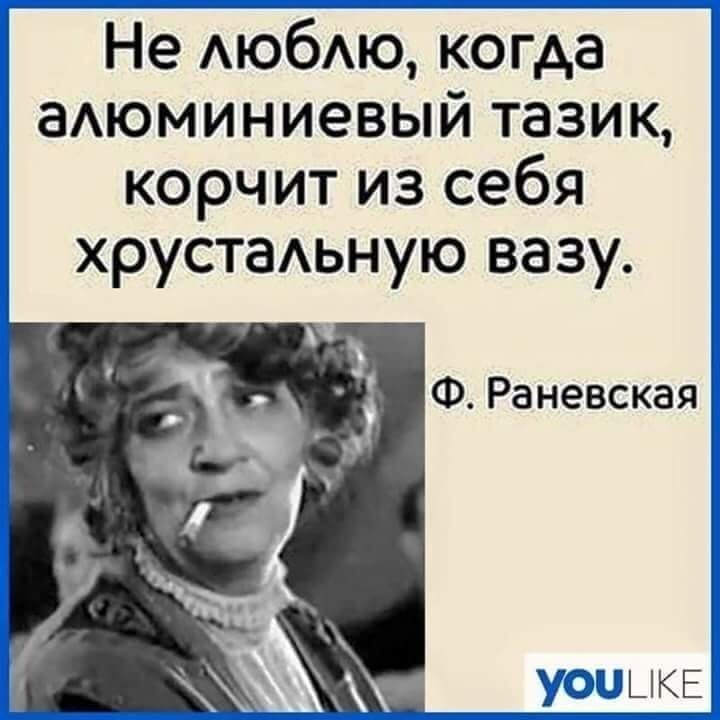 Кооперативу на постоянную работу требуется... мужик, деньги, двойник, выиграл, деревце, сорок, бухгалтер, можно, спрашивает, стаpшего, кричит, Гослото, лейтенанта, говорит, могли, Стоять, сколько, Здравствуйте, мужиками, путешествияКакая