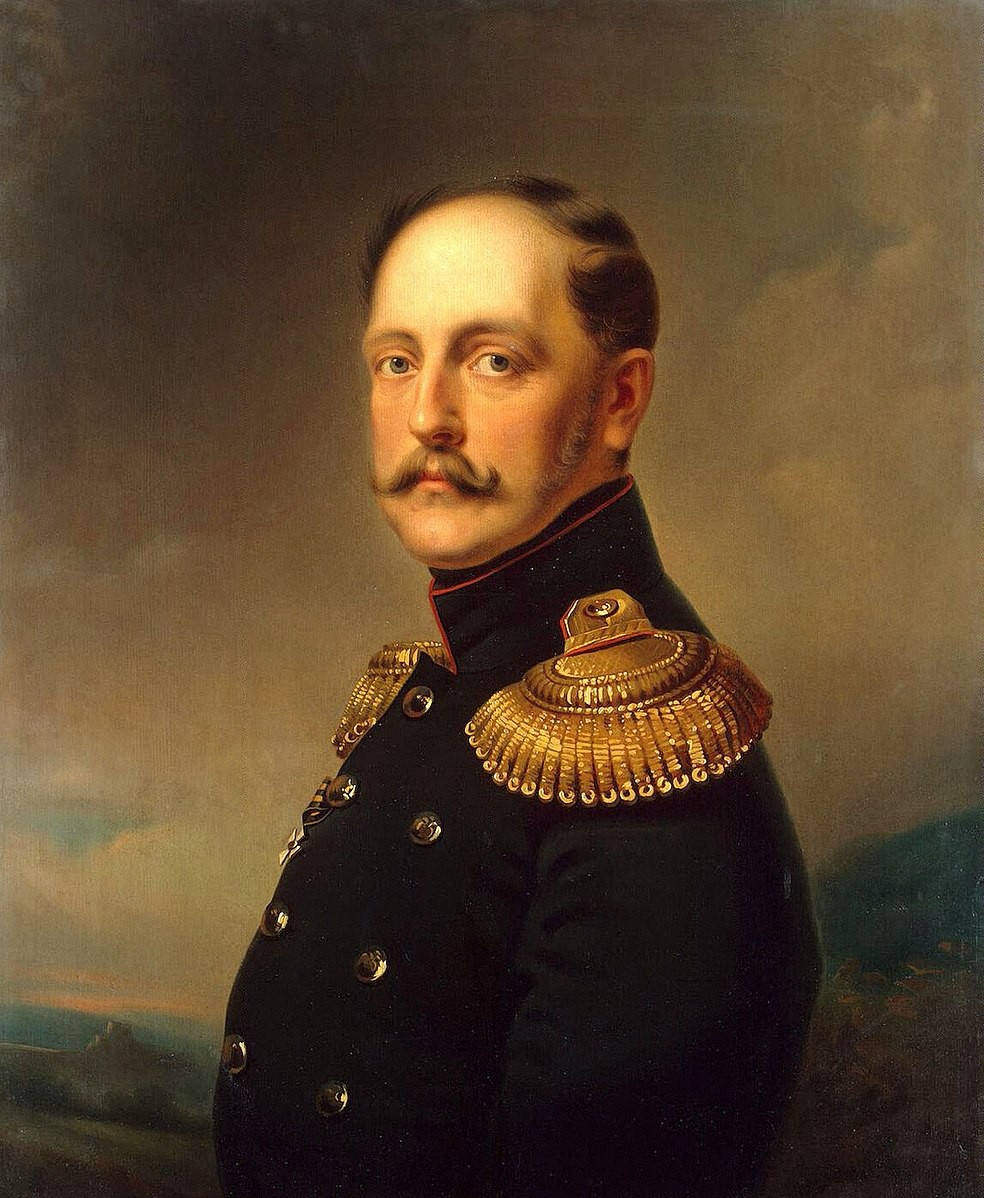 Император Николай I 