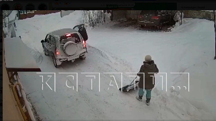 ПОСЛЕДНИЕ НОВОСТИ: 04.12.2023 новости