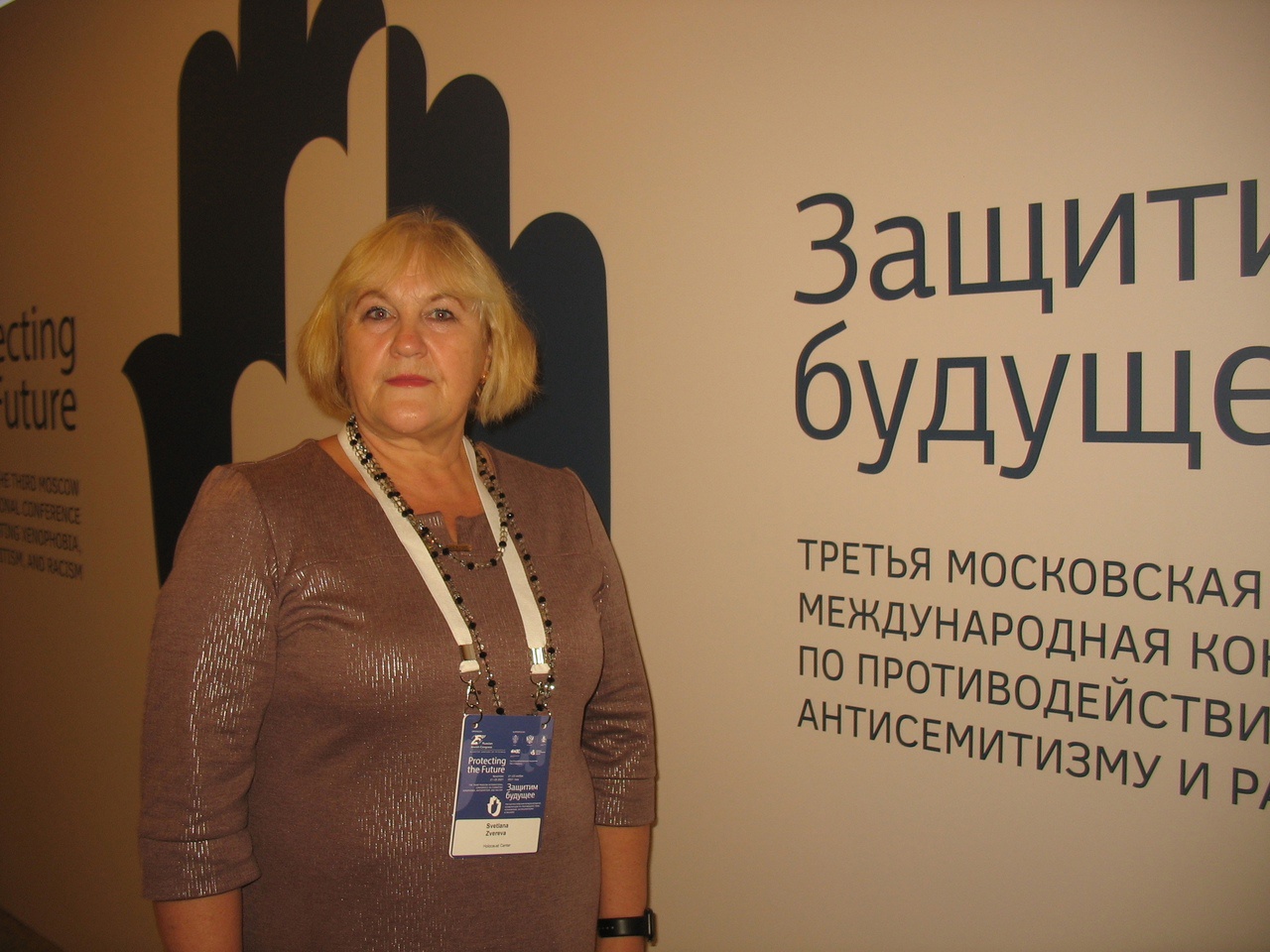 Светлана Зверева: Судебный процесс доказывает, что память народа жива