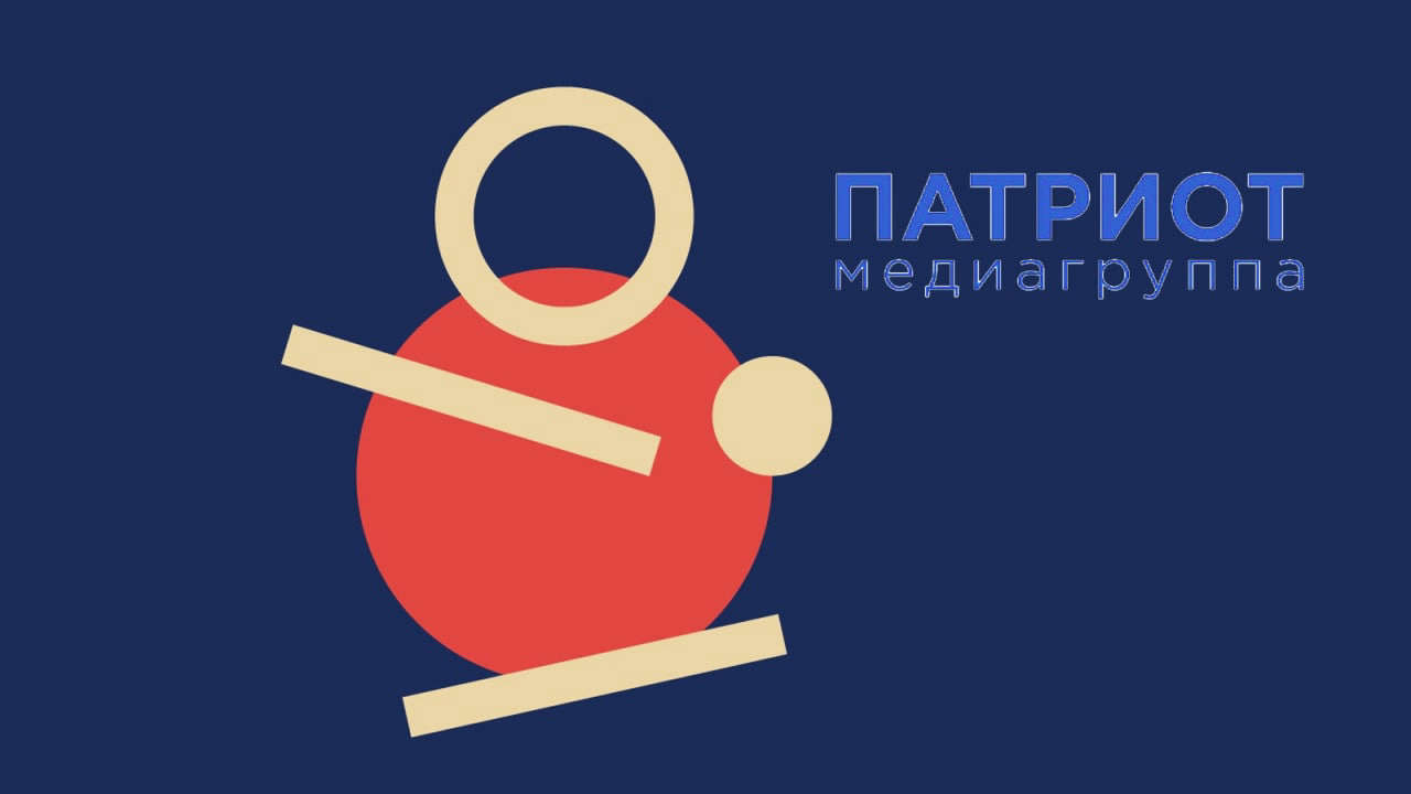 Медиагруппа «Патриот» и ставропольский портал «АТВ Медиа» объявили о сотрудничестве