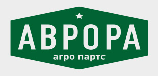 фото: Аврора Агро сообщает о запуске продаж запчастей бренда Vaderstad