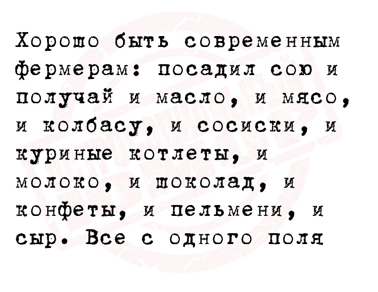 Юмор из интернета 725 позитив,смех,улыбки,юмор