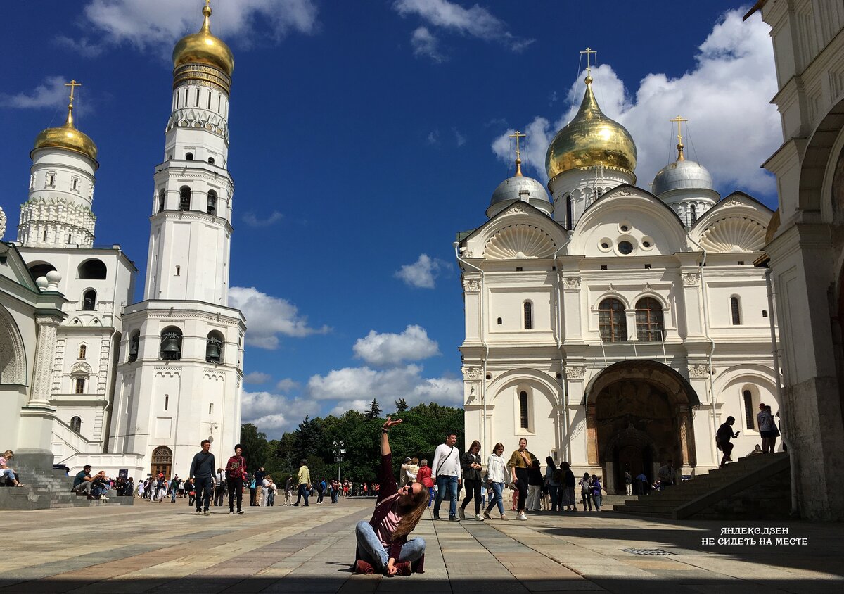 Колокольня ивана великого в москве фото снаружи