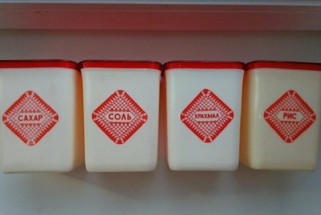 Вкусные воспоминания о качественных продуктах эпохи СССР Вкусные воспоминания о качественных продуктах эпохи СССР