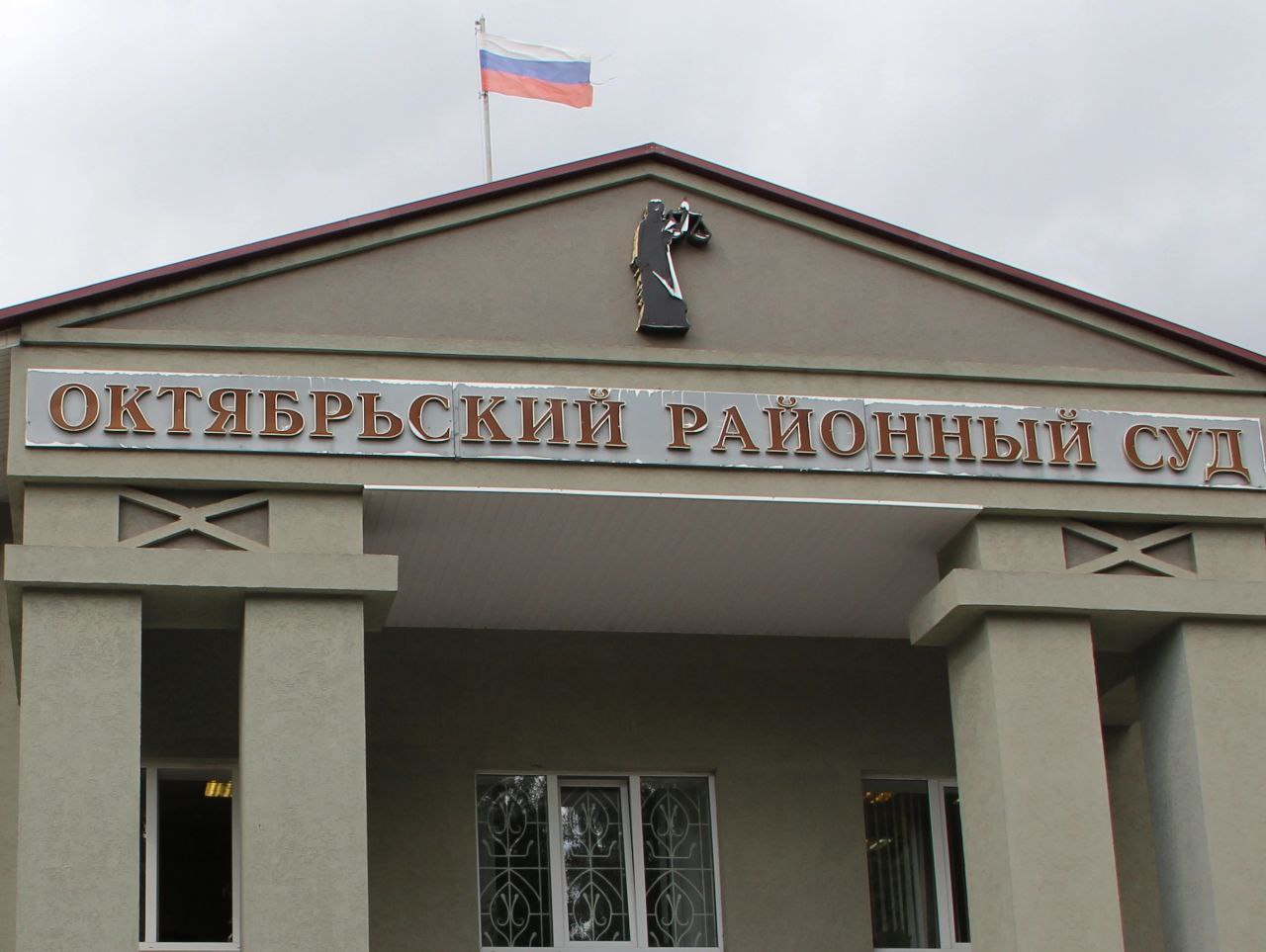Суд на два месяца отправил в СИЗО замглавы администрации Иваново