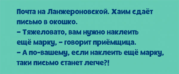 Мужик с папиросиной, грязный, небритый, подходит к телеге с навозом... Весёлые,прикольные и забавные фотки и картинки,А так же анекдоты и приятное общение