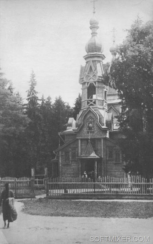 Джеймс Эббе: СССР в фотографиях 1932 года Джеймс Эббе: СССР в фотографиях 1932 года