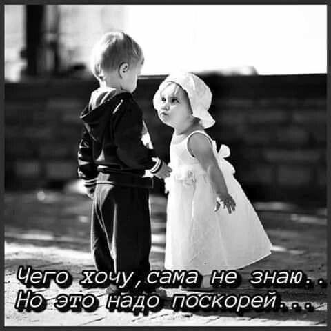 Пёстрая коллекция юмора