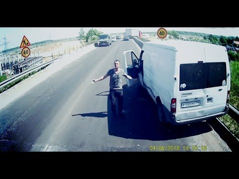 Обочечники и драки