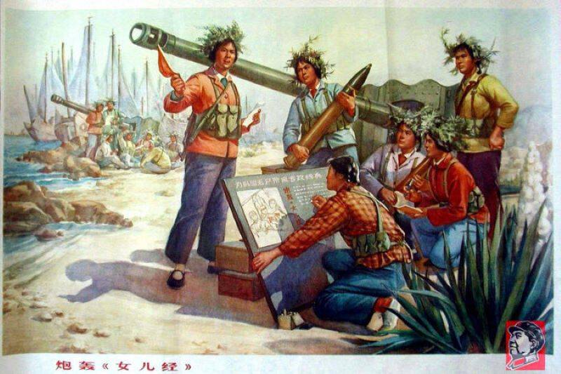 Индокитайский тупик – исход по-американски история