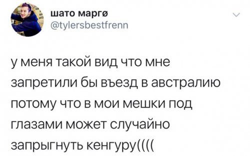 Немного смешных комментариев из соцсетей Немного смешных комментариев из соцсетей