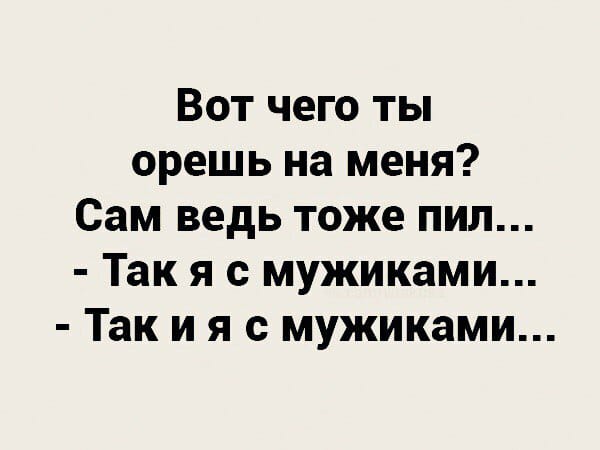  ,      !..