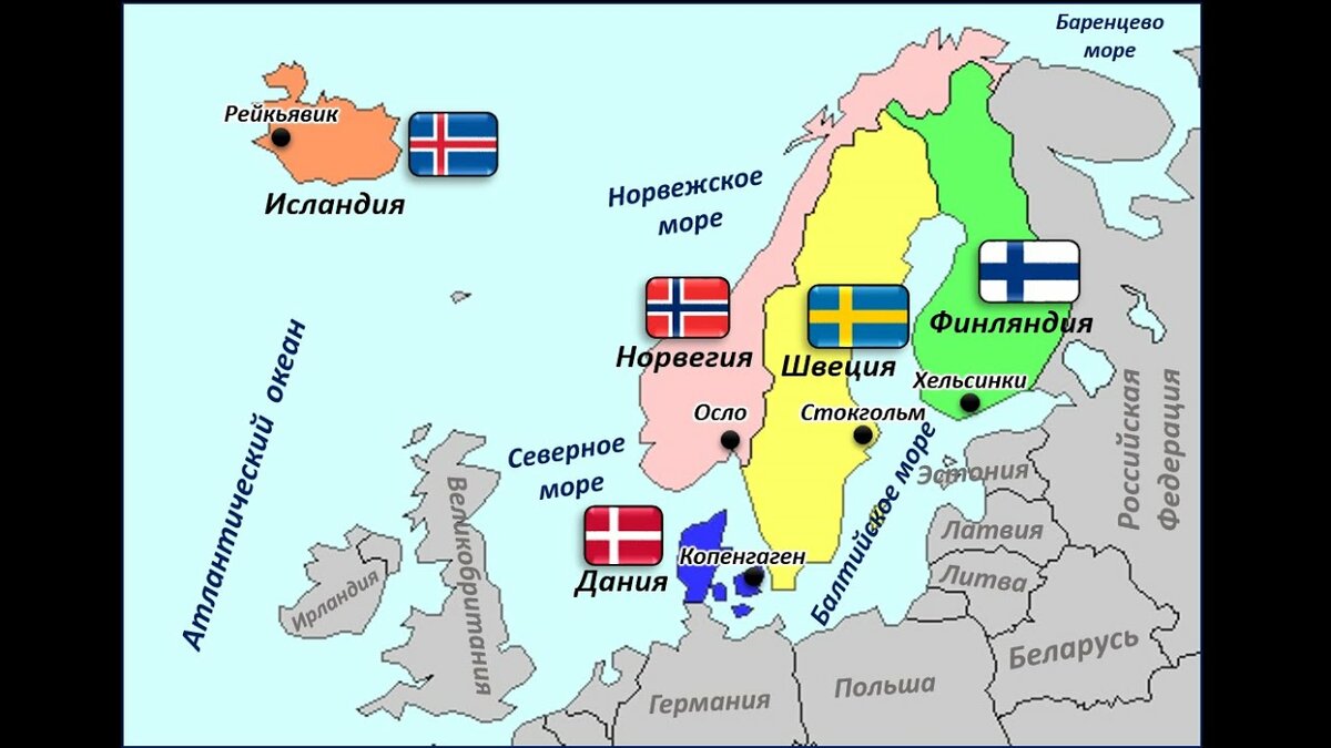 Где находится финляндия на карте. Страны Скандинавии список на карте. Дания Норвегия Швеция Финляндия на карте. Дания Швеция Норвегия на карте. Норвегия Швеция Финляндия Дания Исландия на карте.