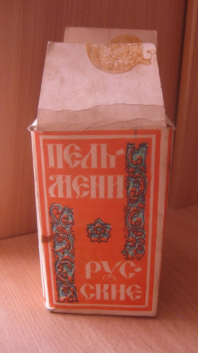 Вкусные воспоминания о качественных продуктах эпохи СССР Вкусные воспоминания о качественных продуктах эпохи СССР