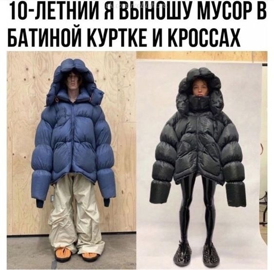 Всякое веселое в картинках Всякое веселое в картинках