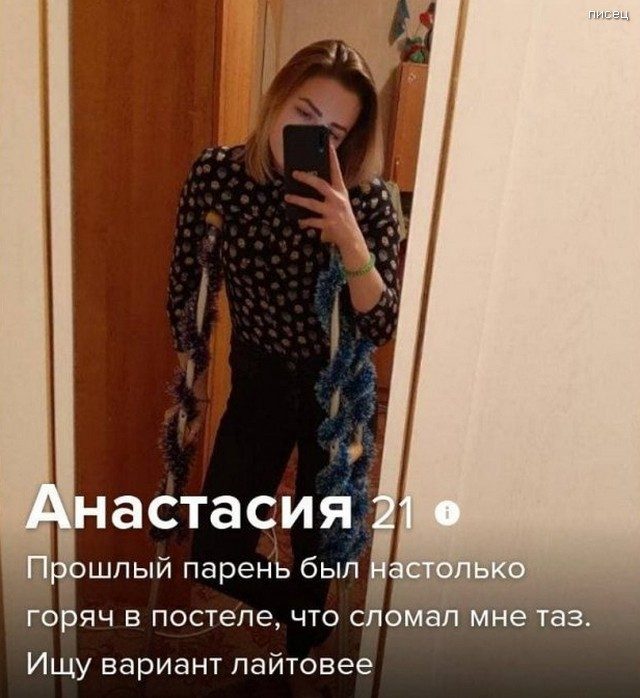 Ну что, малыш, познакомимся? Я тебя жду! Ну что, малыш, познакомимся? Я тебя жду! позитив,смешные картинки,юмор