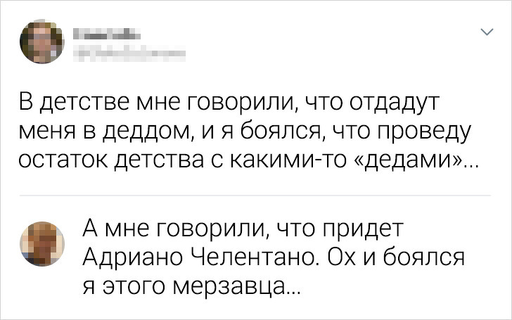 20+ главных страхов детства, над которыми сейчас можно только смеяться