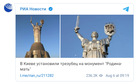 ПОСЛЕДНИЕ НОВОСТИ: 06.08.2023 ПОСЛЕДНИЕ НОВОСТИ: 06.08.2023 новости