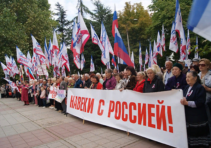 Крымский референдум 2014