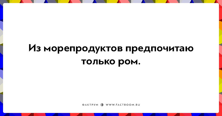 15 оптимистических открыток, которые помогут взглянуть на мир позитивно