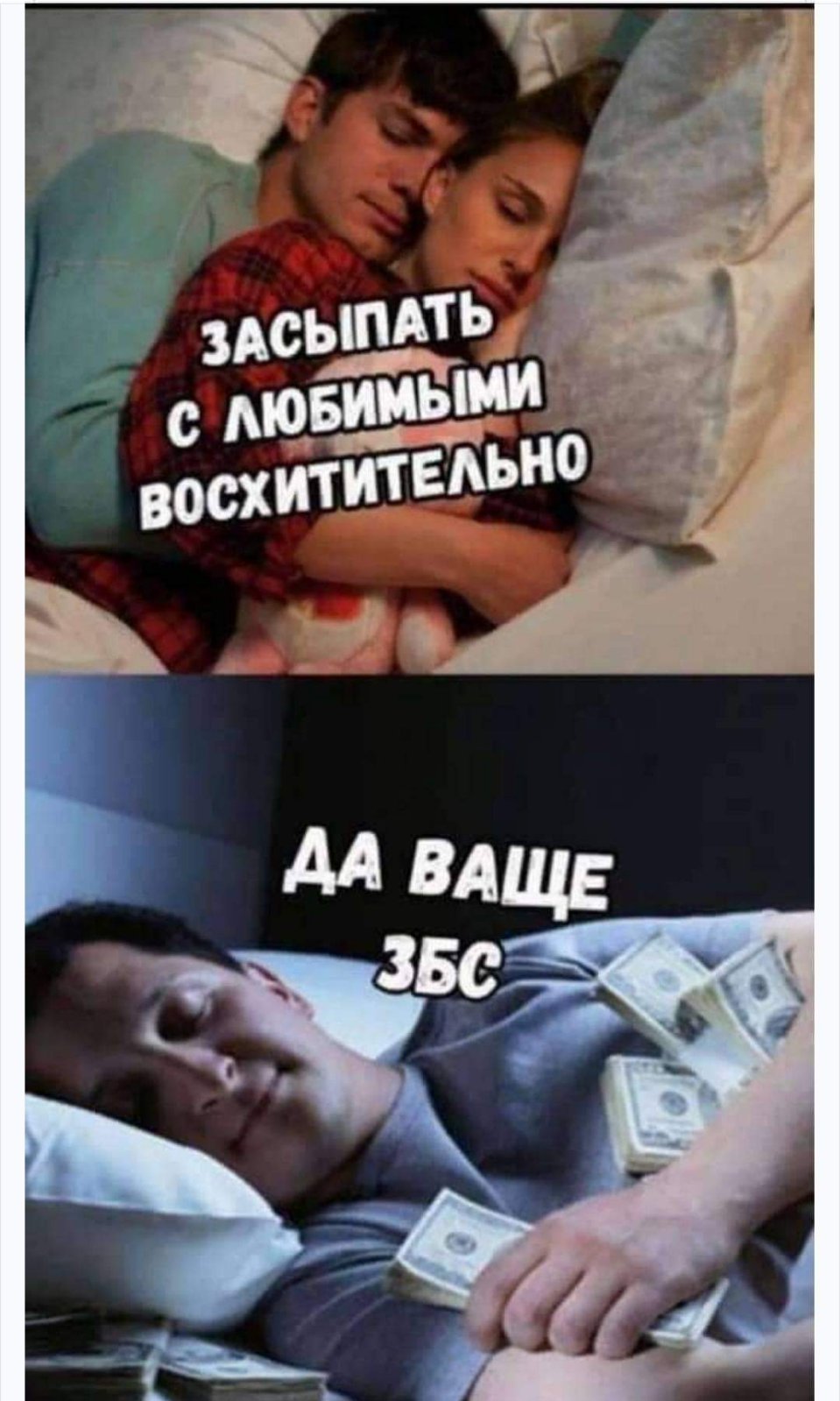 Подборка задорного юмора и искрометных анекдотов Подборка задорного юмора и искрометных анекдотов