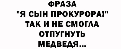 Диета морская: горячая кукуруза, холодное пиво, пахлава медовая, креветка в соку, вино домашнее на розлив Диета морская: горячая кукуруза, холодное пиво, пахлава медовая, креветка в соку, вино домашнее на розлив когда, будет, домой, стрельбы, перед, очень, детей, будут, копать, приходит, только, поезд, всегда, спрашивает, мужем, черной, должен, самим, работать, говорю