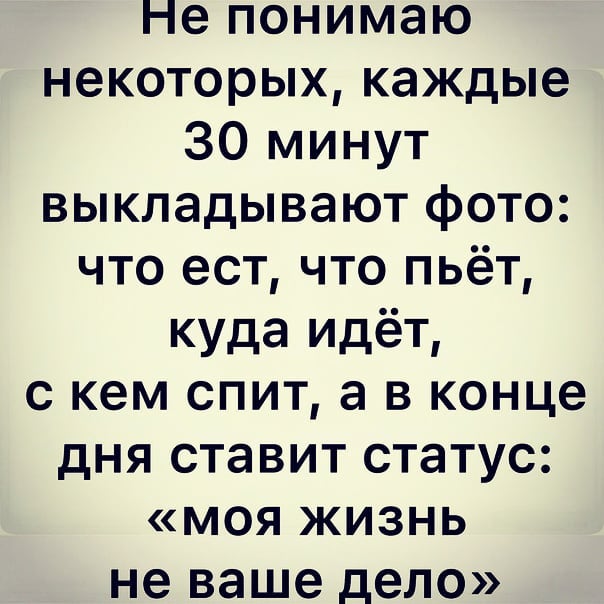 Иду домой бухой. Бабки у подъезда шипят... туфли, когда, еврей, говорит, видит, аргумент, Еврей, встать, домой, такое, человек, спрашивает, девочек, клином, священник, Александр, беспроигрышный, можно, бебебе, конечно