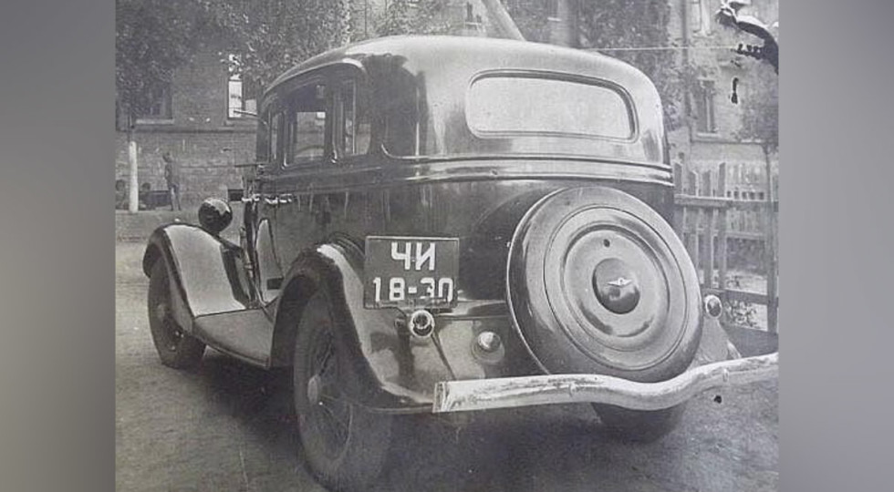 От заимствования из США до «спецсерий»: советские автономера от 30-х до 50-х От заимствования из США до «спецсерий»: советские автономера от 30-х до 50-х авто и мото,автоновости