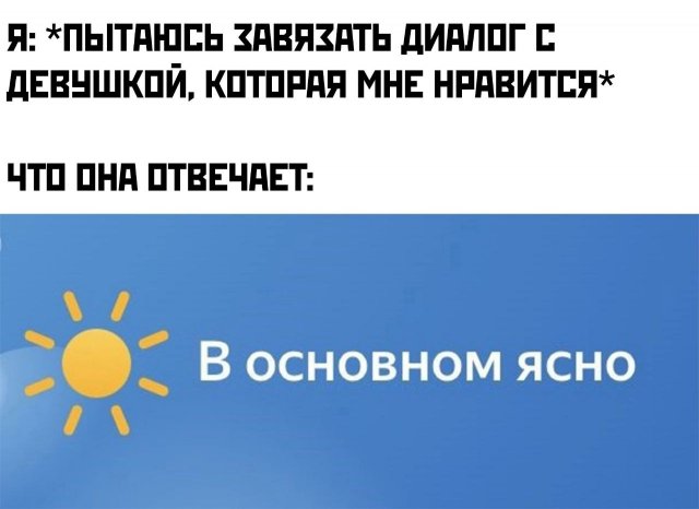 Надо говорить не «алкаш», а «особь нетрадиционной трезвости»  