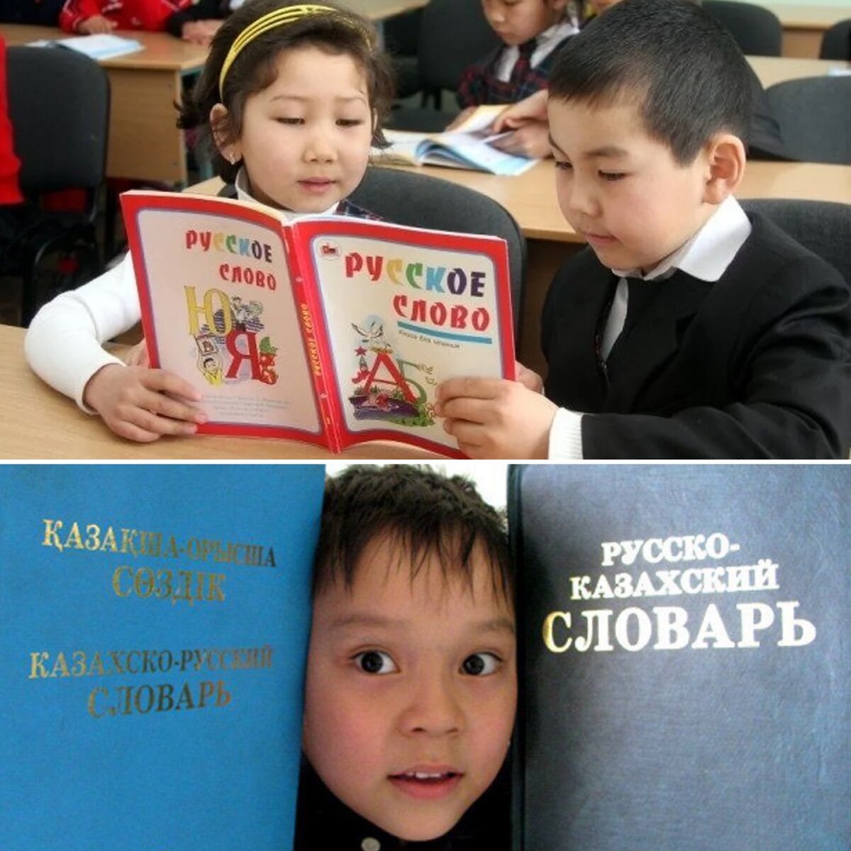 30 лет независимого Казахстана: сколько ещё осталось