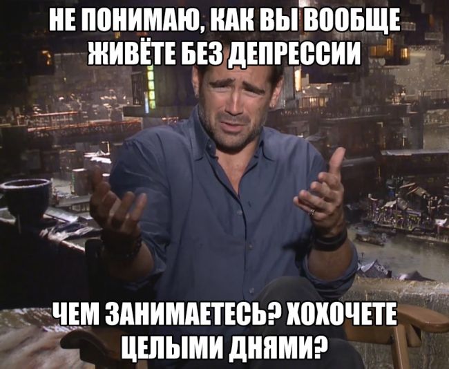 Прикольные и забавные картинки с надписью со смыслом (11 фото)