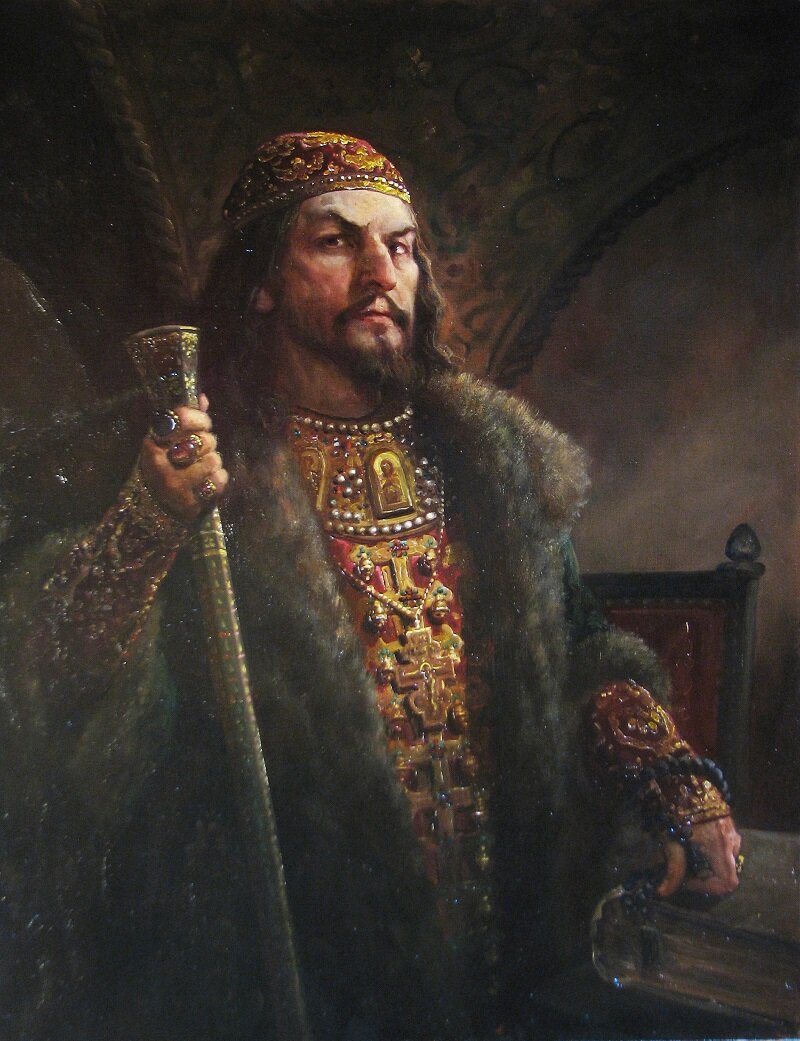 Иоанн Васильевич IV                                           