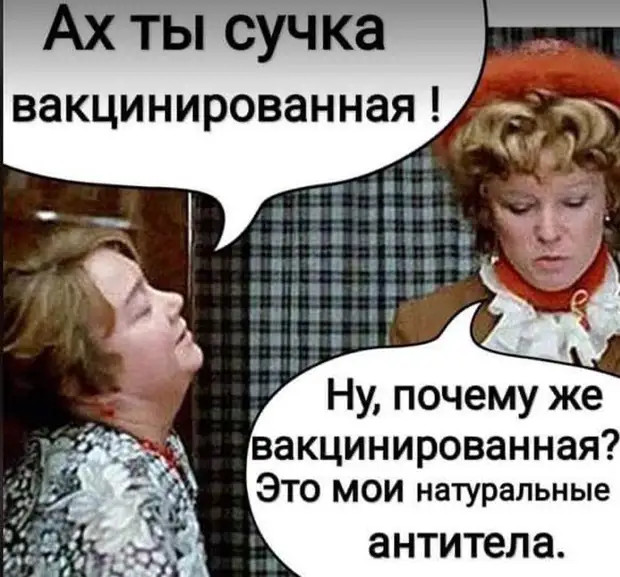- Подсудимый, почему вы кинули табуреткой в потерпевшего? - Он назвал меня буйным и агрессивным - Подсудимый, почему вы кинули табуреткой в потерпевшего? - Он назвал меня буйным и агрессивным такая, Застрахуйте, ездили, мысли, искренняя, живот, втягиваешьМне, Недавно, мамой, случае, рождения, брату, вызвала, такси, Приезжает, машина, детским, читать, угадывать, желания…