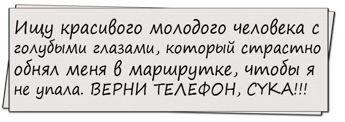          "   - !"...