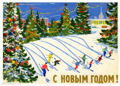 История новогодней открытки История новогодней открытки
