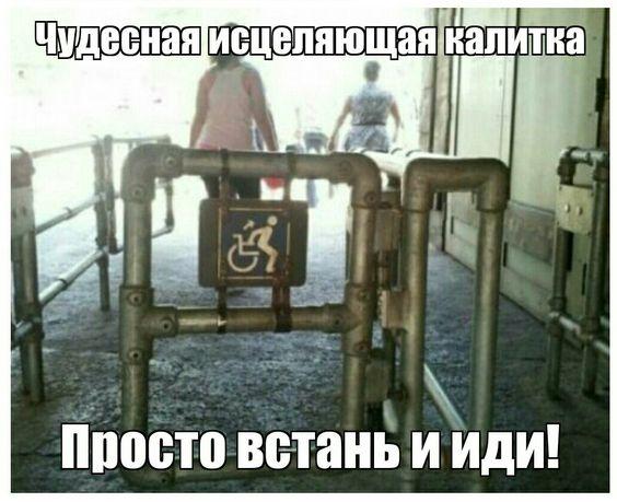 Юмористические картинки специально для вас Юмористические картинки специально для вас