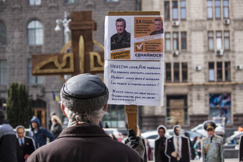 Записки Колорадского Таракана. Не шизоидный синдром, а украинский палиндром 