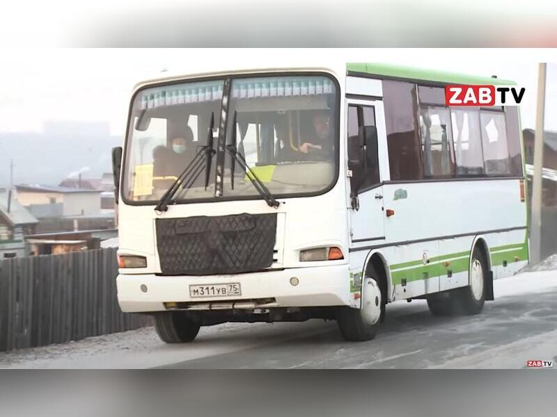 Минтранс Забайкалья пообещал повысить зарплату водителям школьных автобусов