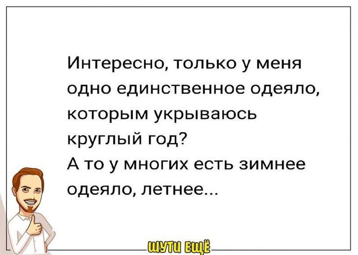 Подборочка из 15 добрых и смешных историй из интернета от простых людей Подборочка из 15 добрых и смешных историй из интернета от простых людей