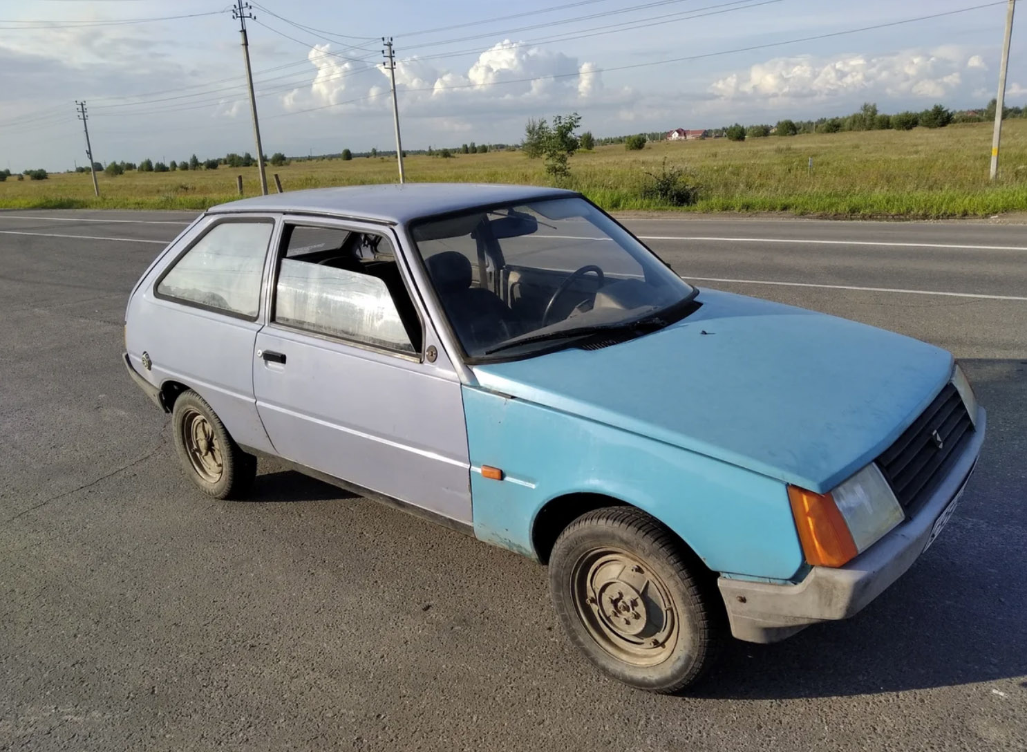 Купить Таврию В Днр Б У