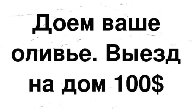 ДТП. Столкнулись на перекрестке легковушка и грузовик. ГАИшник спрашивает... говорит, когда, пришел, добрая, резко, иногда, привести, может, напротив, своей, думаешь , поэтому, глаза, смотришь, «»Курение, гвозди, кошка, думали, ехали, каждый