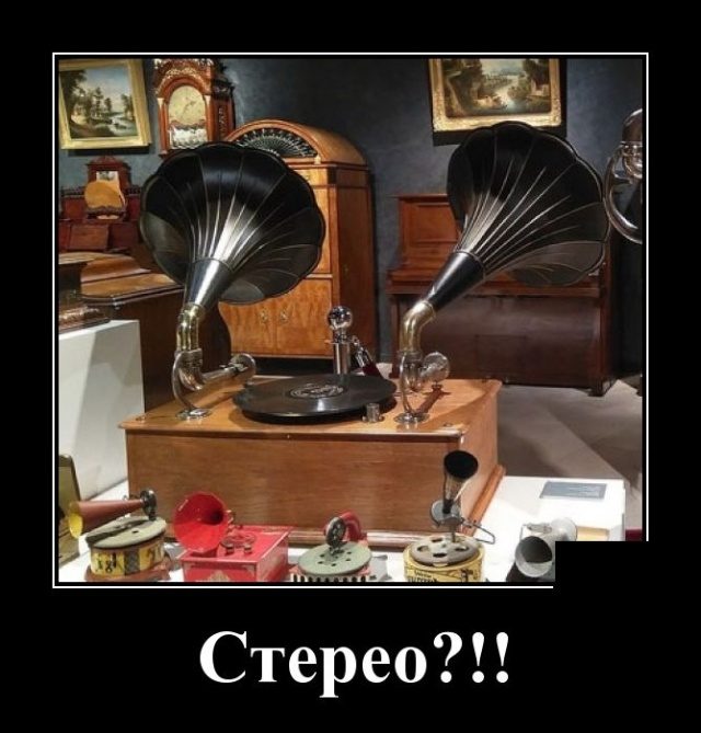 Самые забавные демотиваторы Самые забавные демотиваторы