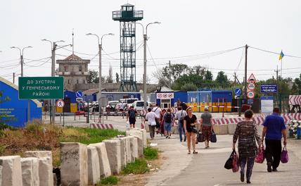 Киев объявил Крыму новую блокаду