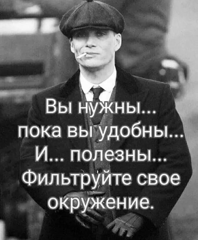 Веселая подборочка: лучшие анекдоты и шуточки дня 
