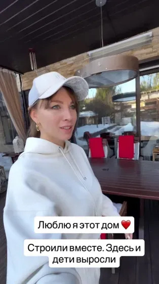 Сторис Полины Дибровой