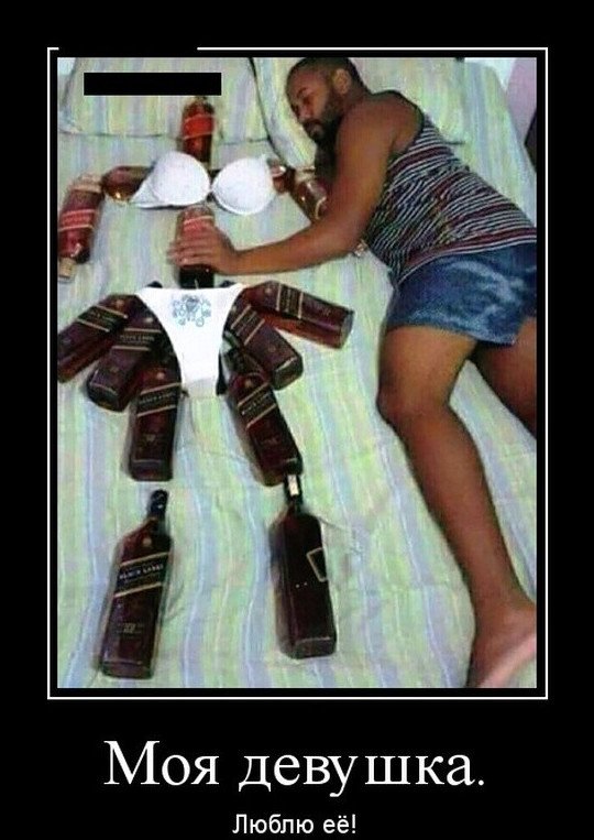 Жениться до 64 лет - самая главная ошибка в жизни любого мужика