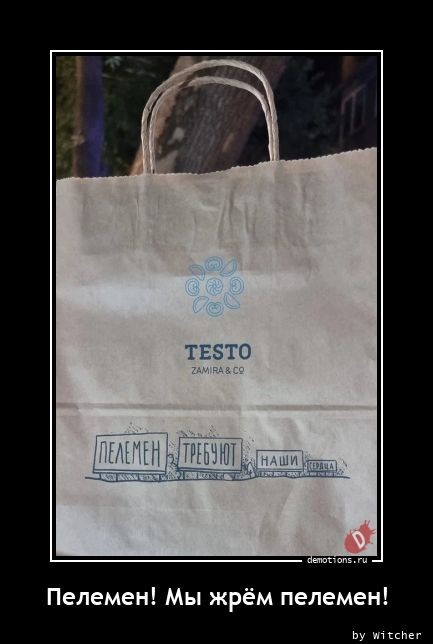 Новая коллекция демотивирующих картинок на любой вкус для всех читателей нашего сайта 